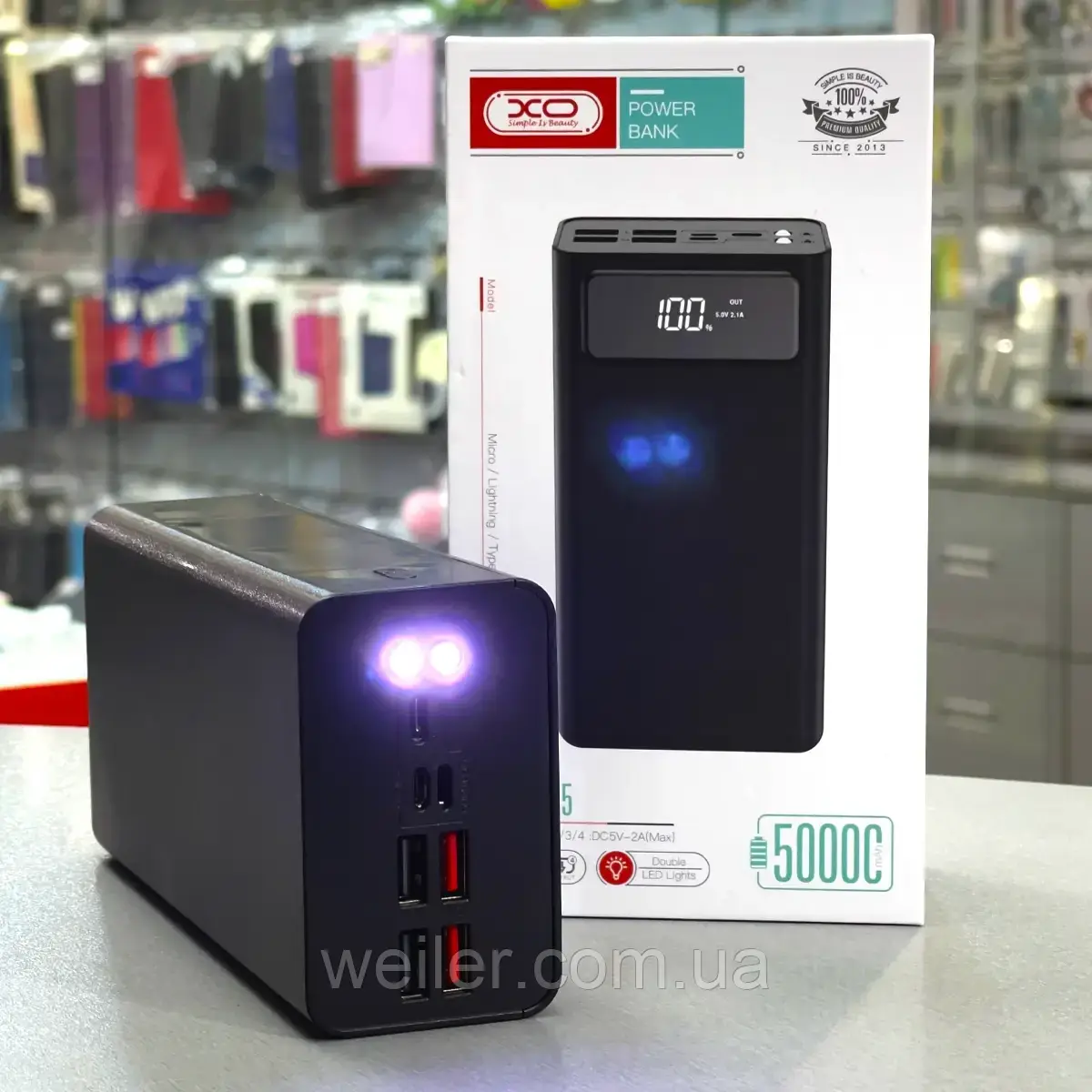 Повербанк, Power Bank XO PR125 50000 mAh, портативна батарея з ліхтариком