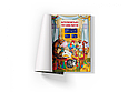 Книга Захопливі казки. Брати Грімм - Брати Грімм (9786175473559), фото 2