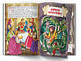 Книга Цікаві українські народні казки -  (9786175473498), фото 5