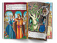 Книга Цікаві українські народні казки -  (9786175473498), фото 6