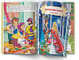 Книга Найкращі казки Шарля Перро - Шарль Перро (9786175473566), фото 6