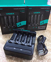 Зарядний пристрій VIDEX VCH N401 (120 шт./ящ)