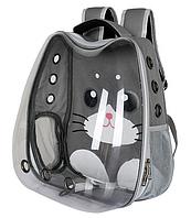 Рюкзак для переноски животных фигурный с принтом Серый