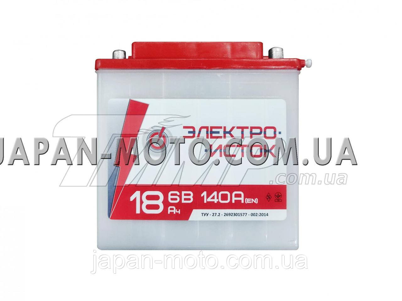 АКБ   6V 18А   заливной (145*75*140mm)   ЭЛЕКТРО-ИСТОК EVO-3