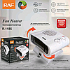 Тепловентилятор поворотний RAF 1185 3 режими 2000 Вт, нагрівач, дуйка, електрообігрівач підлоговий, фото 8