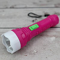 Фонарик ручной на батарейках розовый маленький-карманный (Оригинальные фото)