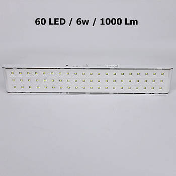 Світлодіодний LED переносний світильник акумуляторний 60 LED Sneha (997930)