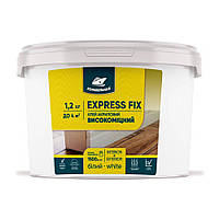 Клей акриловый Корабельная Express Fix высокопрочный 1,2 кг