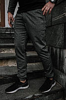 Мужские спортивные штаны Intruder темно-серый меланж