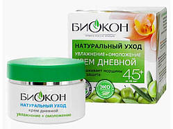 Крем денний «Зволож.омолодж.»,50мл. Натуральный уход ТМ БИОКОН