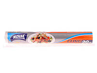 Харчова Плівка для продуктів 20м ТМ NOVAX