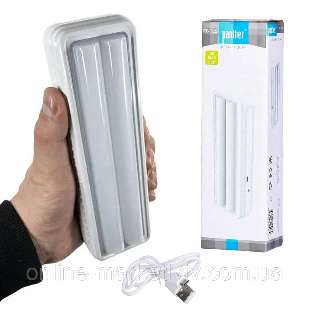 Світлодіодний ліхтар 32 LED, Panther PT-725 с USB / Переносний акумуляторний LED світильник, фото 1
