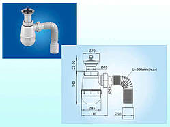 Сифон К1310 (Кухня-Еліт) нерж. L=850мм d=88mm ТМ SOLO PLAST