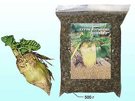 Кормовий буряк