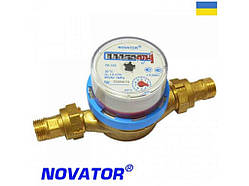 Лічильник для хол.води 1/2 ТМ NOVATOR