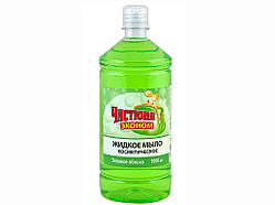 Рідке мило 1000 мл. (Яблуко) ТМ ЧИСТЮНЯ ЕКОНОМ