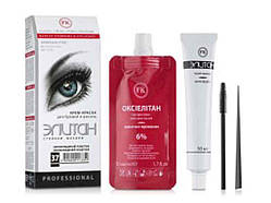 Фарба д / брів і вій ТУБА (набір) №10 Чорний 4820000113342 ТМ Элитан