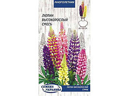 Квіти багаторічні