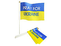 Прапорець 14см*21см PRAY FOR UKRAINE 10шт/уп ТМ УКРАЇНА