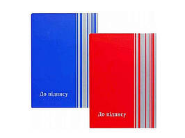 Папки-куточки. Папки на липучках та завязках