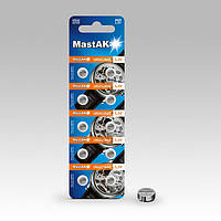 Часовая батарейка MastAK Alkaline G0/379/LR521 (10шт)