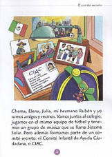 Colega Lee 3 El comite secreto (Elena G. Hortelano) - Книга для читання іспанською мовою, фото 2