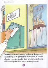 Colega Lee 3 El comite secreto (Elena G. Hortelano) - Книга для читання іспанською мовою, фото 3