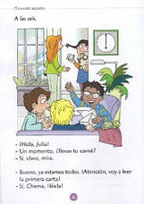 Colega Lee 3 El comite secreto (Elena G. Hortelano) - Книга для читання іспанською мовою, фото 5