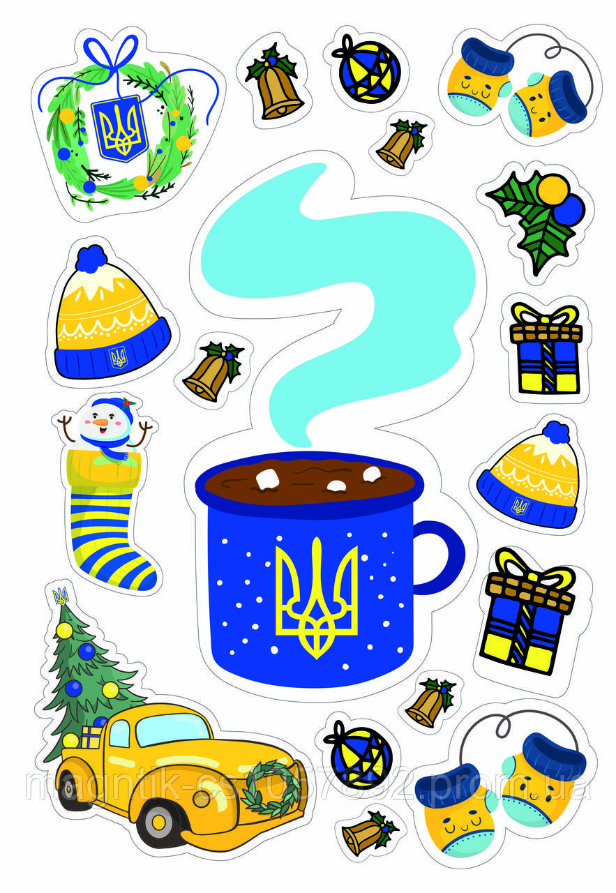 Наклейка новорічна А3 Горнятко