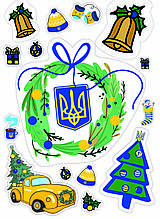 Наклейка новорічна А3 Тризуб