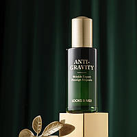 ANTI-GRAVITY Wrinkle Expert Prestige Ampoule Looks & Mell Зміцнювальна ліфтинг-сироватка проти зморщок 35 мл