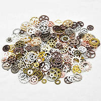 Набір підвісок металевих 100г, шарми шармики, Шестерні, мікс