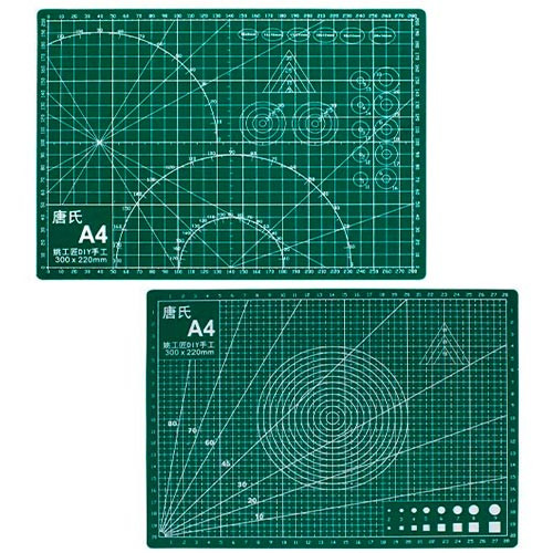 Килимок двосторонній А4 3мм з розміткою для різання печворка, Cutting mat, фото 1