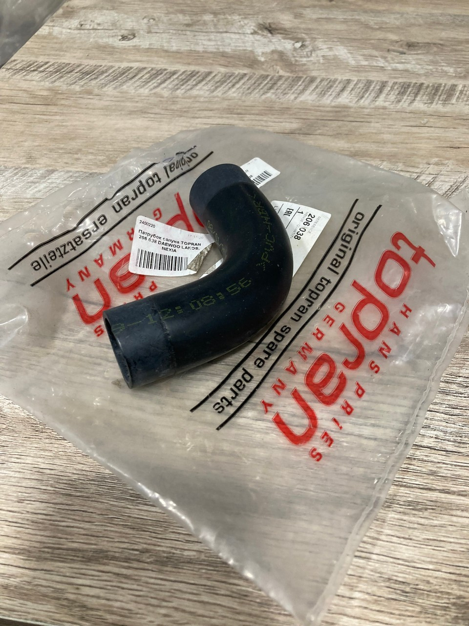 Патрубок сапуна TOPRAN 206 038 DAEWOO LANOS, NEXIA