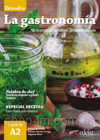 Descubre: La gastronomia A2 (Marisa de Prada) — Edelsa / Книга для читання іспанською мовою, фото 1