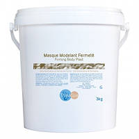 Моделирующая маска для упругости кожи Thalaspa Firming Body Plast, 3 кг