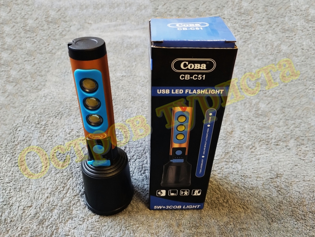 Ліхтар акумуляторний Coba-C51 індикація заряду USB заряджання