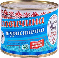 Тушонка говяжья Туристическая ж/б 525г Этнические Мясники