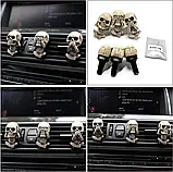 Mogam Car Evil Skull Trio Статуя автомобіля зі смоли Evil Skull Trio Набір затискачів для кондиціонера, фото 7