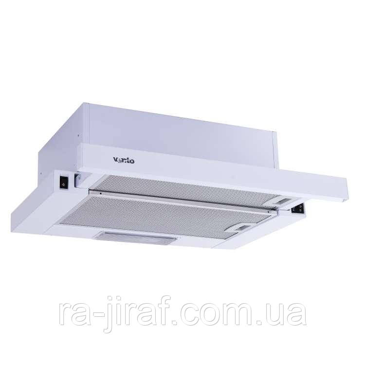 ВИТЯЖКА VENTOLUX GARDA 50 WH (700) SLIM Телескопічна на кухню. Витяжка кухонна в Україні. *ЗНИЖКА В ОПИСІ.