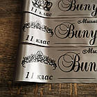 Іменна стрічка на випускний "Випускник 2026", фото 4