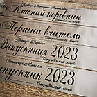 Іменна стрічка на випускний "Випускник 2026", фото 3