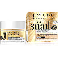 Крем для лица 60+ Royal Snail Eveline ультравосстанавливающий концентрат 50 мл. Эвелин