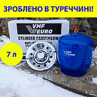 Газовый баллон 7л с горелкой Nurgaz VMF EURO с переходником для заправки вес 3,4 кг Турция