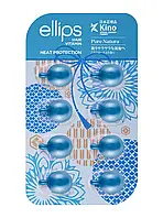 Капсули для волосся сила лотоса Ellips Pure Natura with Blue Lotus Extract 8*1