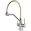 Змішувач для кухні латунний з гнучким гусаком під осмос GLux GLLR-0700-L-08-06 Слонова кістка, фото 7