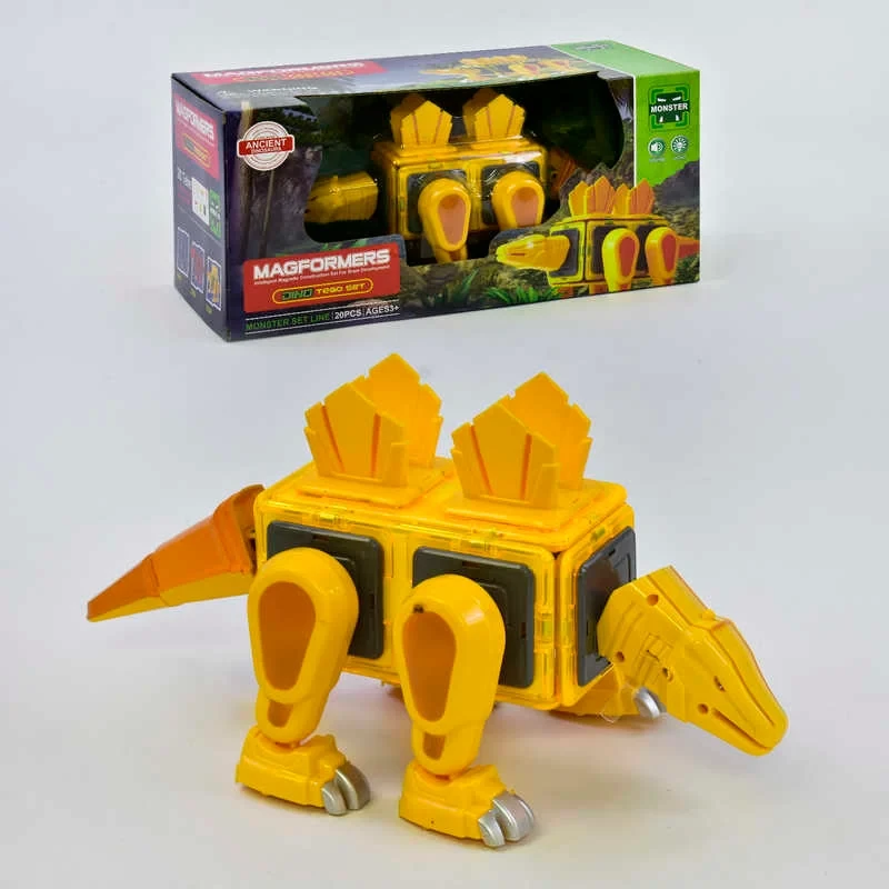 Конструктор магнітний Magformers LQ 625 "Динозавр", 20 деталей, підсвічування очей, звук, у коробці, фото 1
