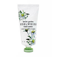 Крем для рук с экстрактом эдельвейса Jigott Secret Garden Edelweiss Hand Cream 100 мл