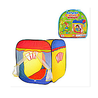 Детская игровая палатка "Волшебный домик" (86х86х106 см) 3003