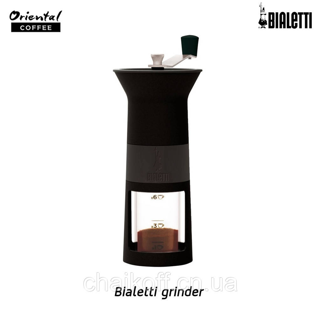 Кавомолка ручна жорнова  BIALETTI Macina Caffe Nera (оригінал)
